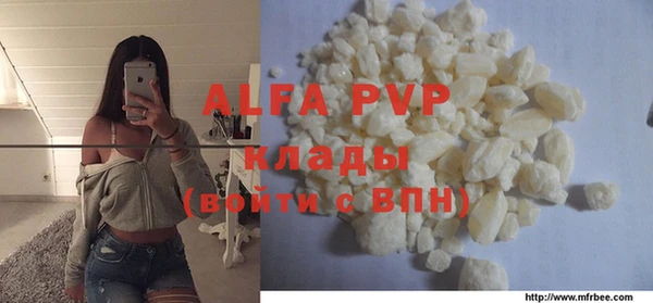 меф Алзамай