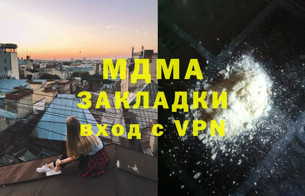 мефедрон мука Алексеевка
