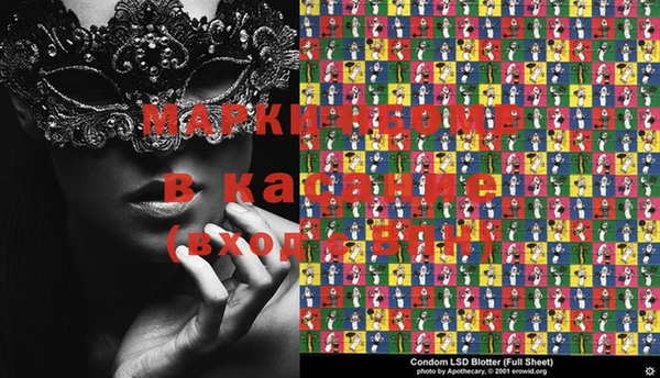 MDMA Premium VHQ Алексин