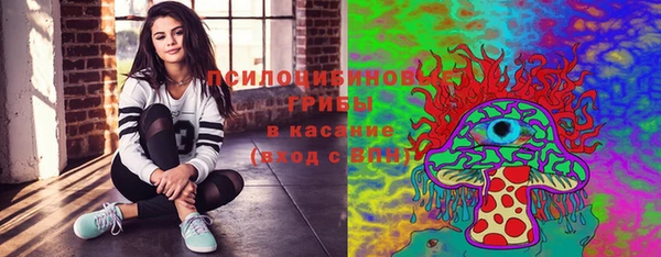 мефедрон мука Алексеевка