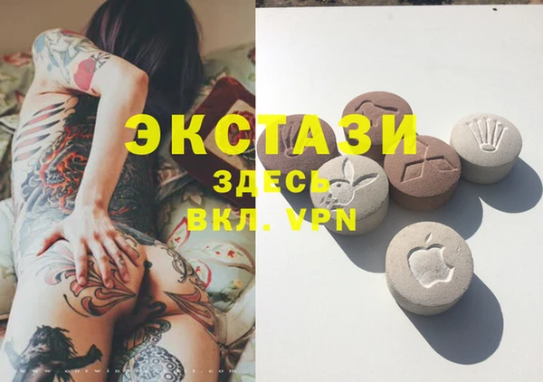 мефедрон мука Алексеевка