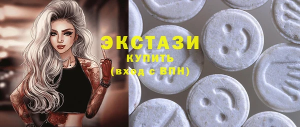 меф Алзамай