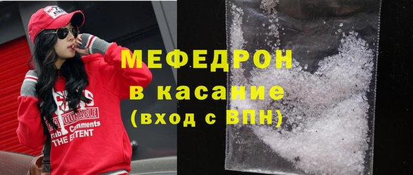 прущий лед Инта