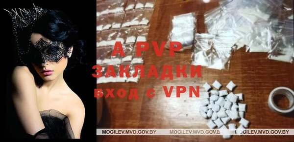 MDMA Premium VHQ Алексин