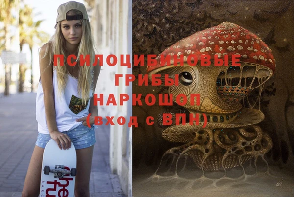 меф Алзамай