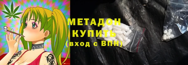 меф Алзамай