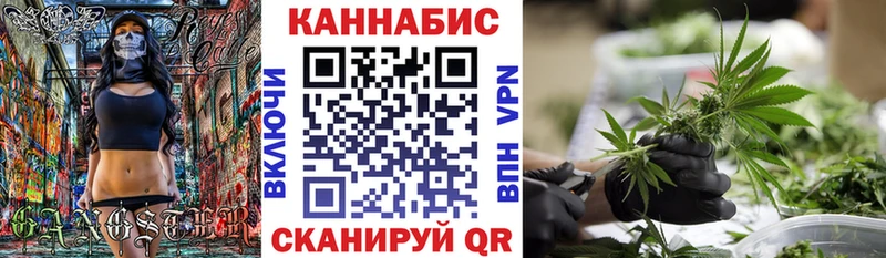 Каннабис THC 21%  Ачхой-Мартан 